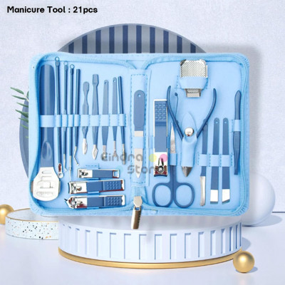 Manicure Tool : 21pcs